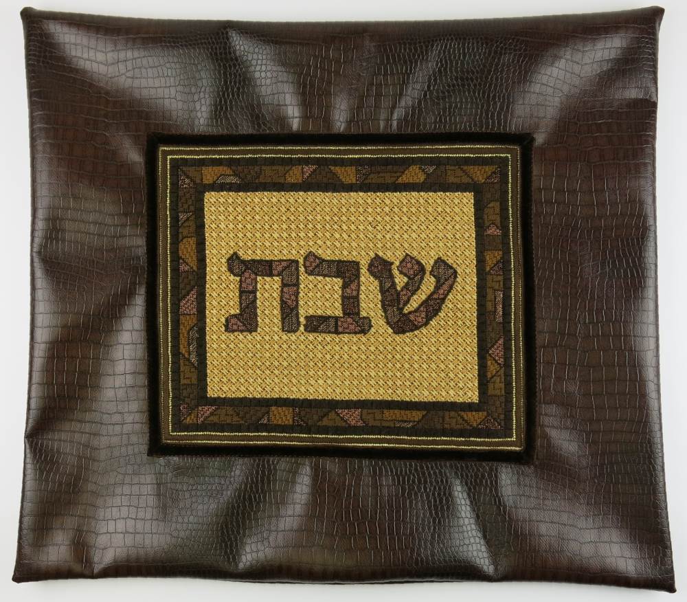 Pepita Needlepoint Challah Cover