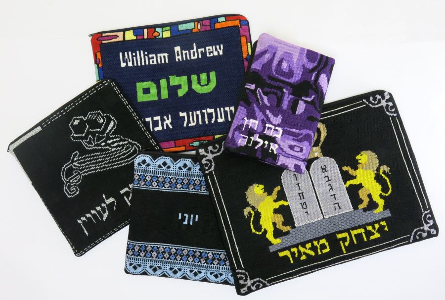 finished-judaica-needlepoint-collage